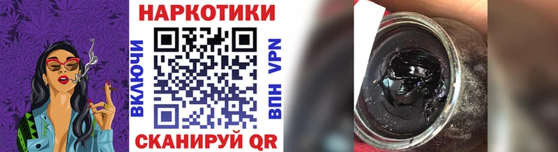 Сколько стоит Мариинский Посад A PVP  Бошки Шишки  МЕФ  Гашиш 