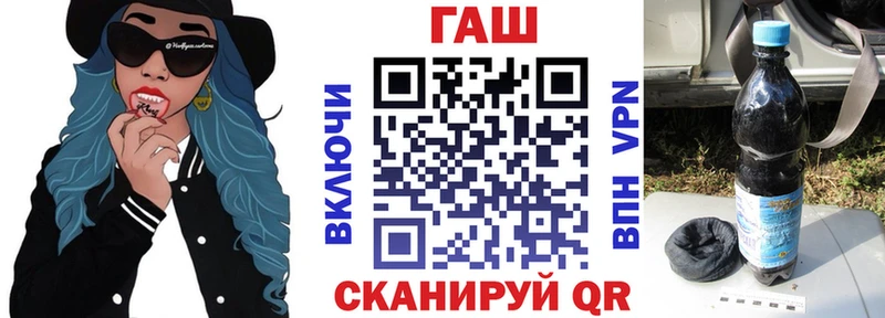 это клад  kraken как войти  Мариинский Посад  ГАШ хэш 