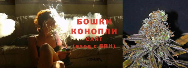 соль ск Беломорск