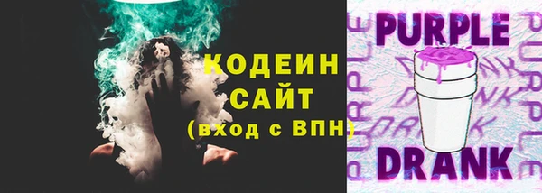 меф Белоозёрский
