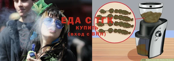соль ск Беломорск