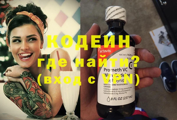 меф Белоозёрский