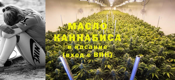 меф Белоозёрский