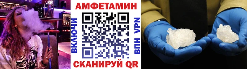 продажа наркотиков  Мариинский Посад  Метамфетамин Декстрометамфетамин 99.9% 