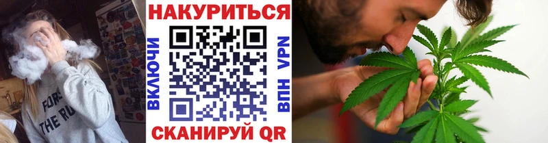 mega зеркало  как найти   Мариинский Посад  Конопля индика 